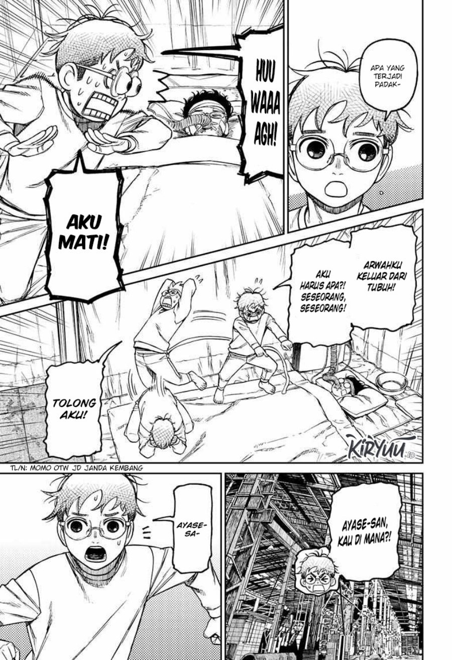 Read Dandadan id Manga Online