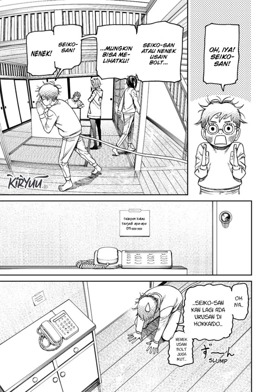 Read Dandadan id Manga Online
