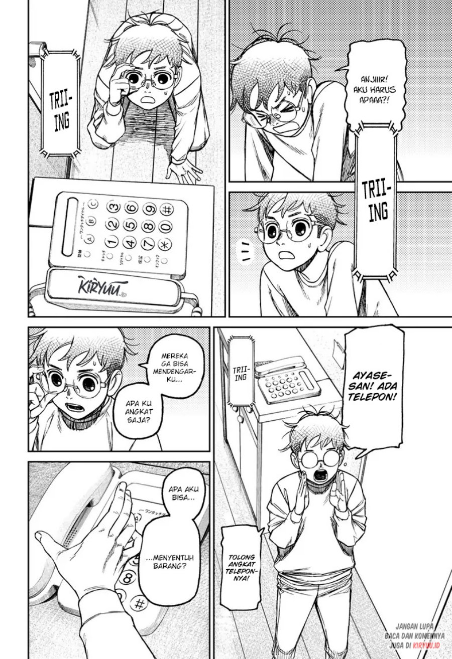 Read Dandadan id Manga Online