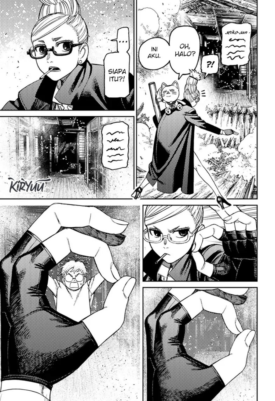 Read Dandadan id Manga Online