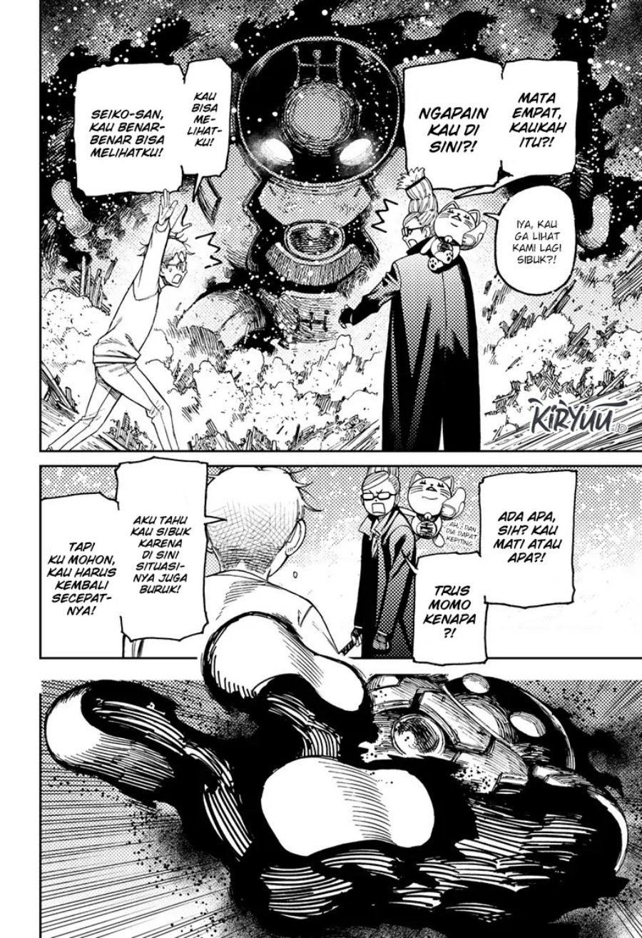 Read Dandadan id Manga Online