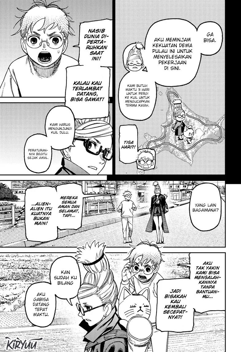 Read Dandadan id Manga Online