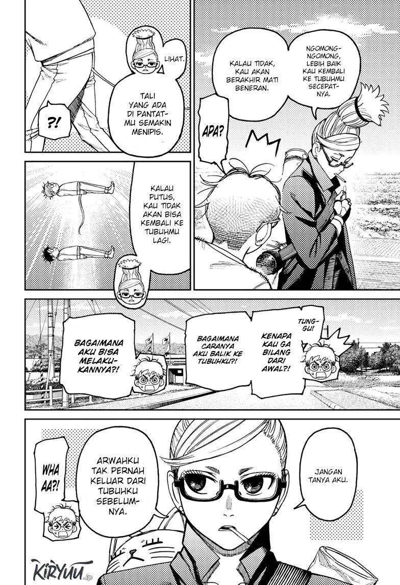 Read Dandadan id Manga Online