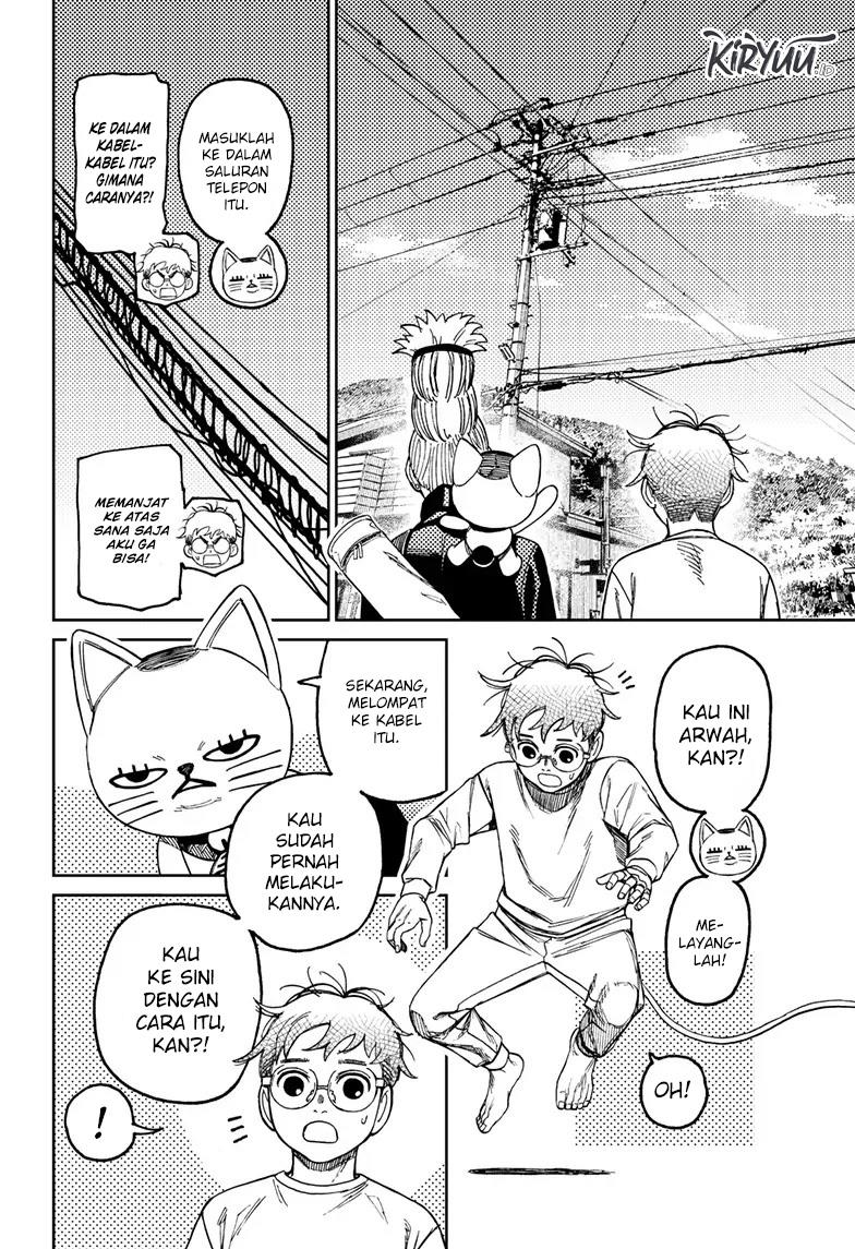 Read Dandadan id Manga Online
