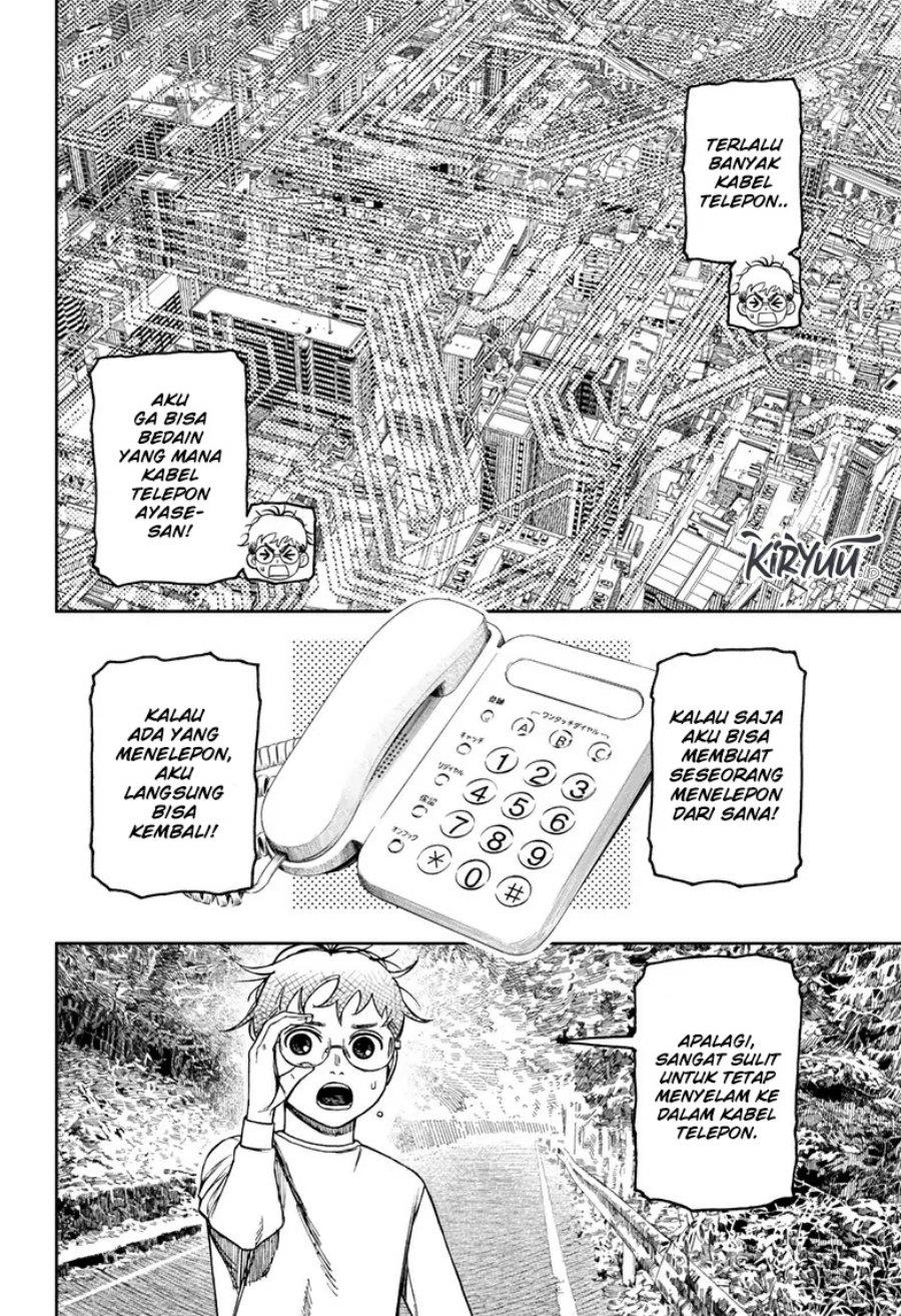 Read Dandadan id Manga Online