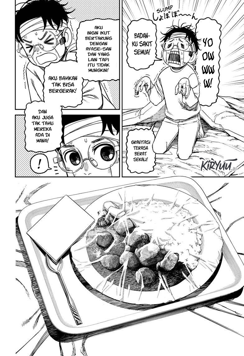 Read Dandadan id Manga Online