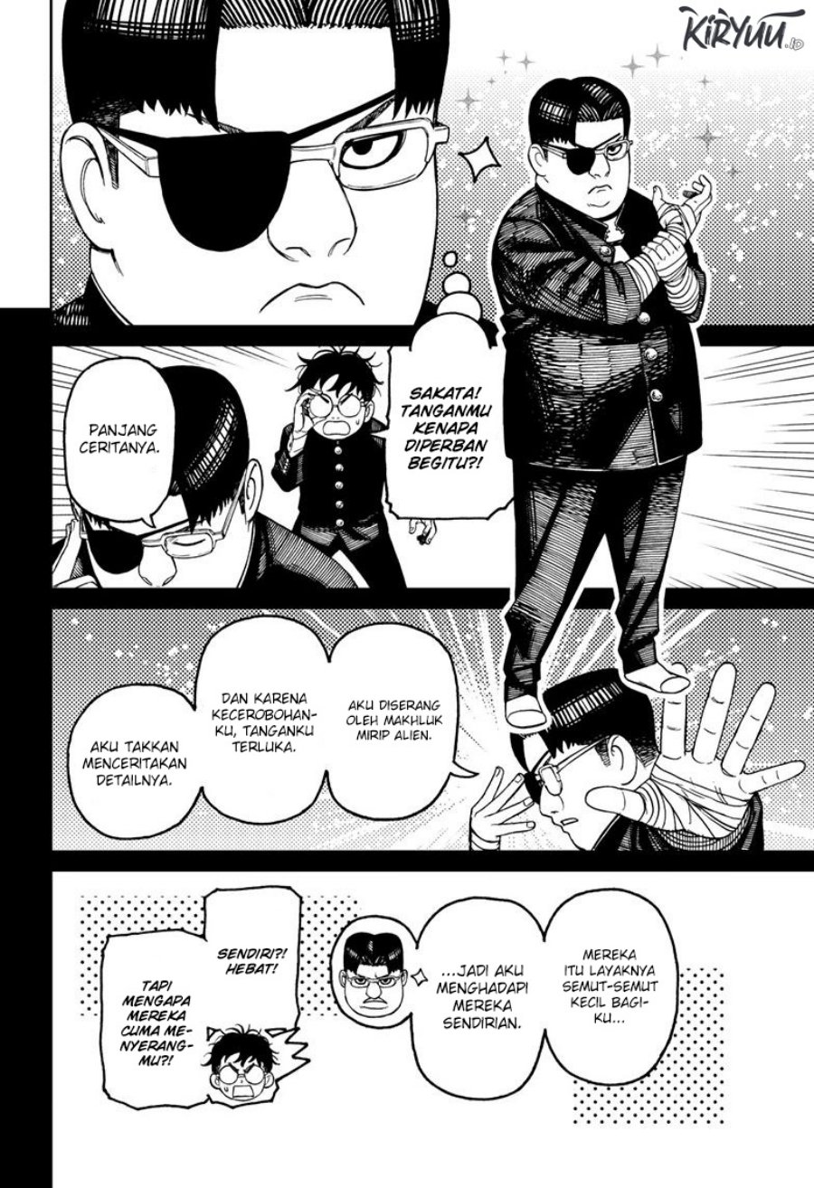 Read Dandadan id Manga Online