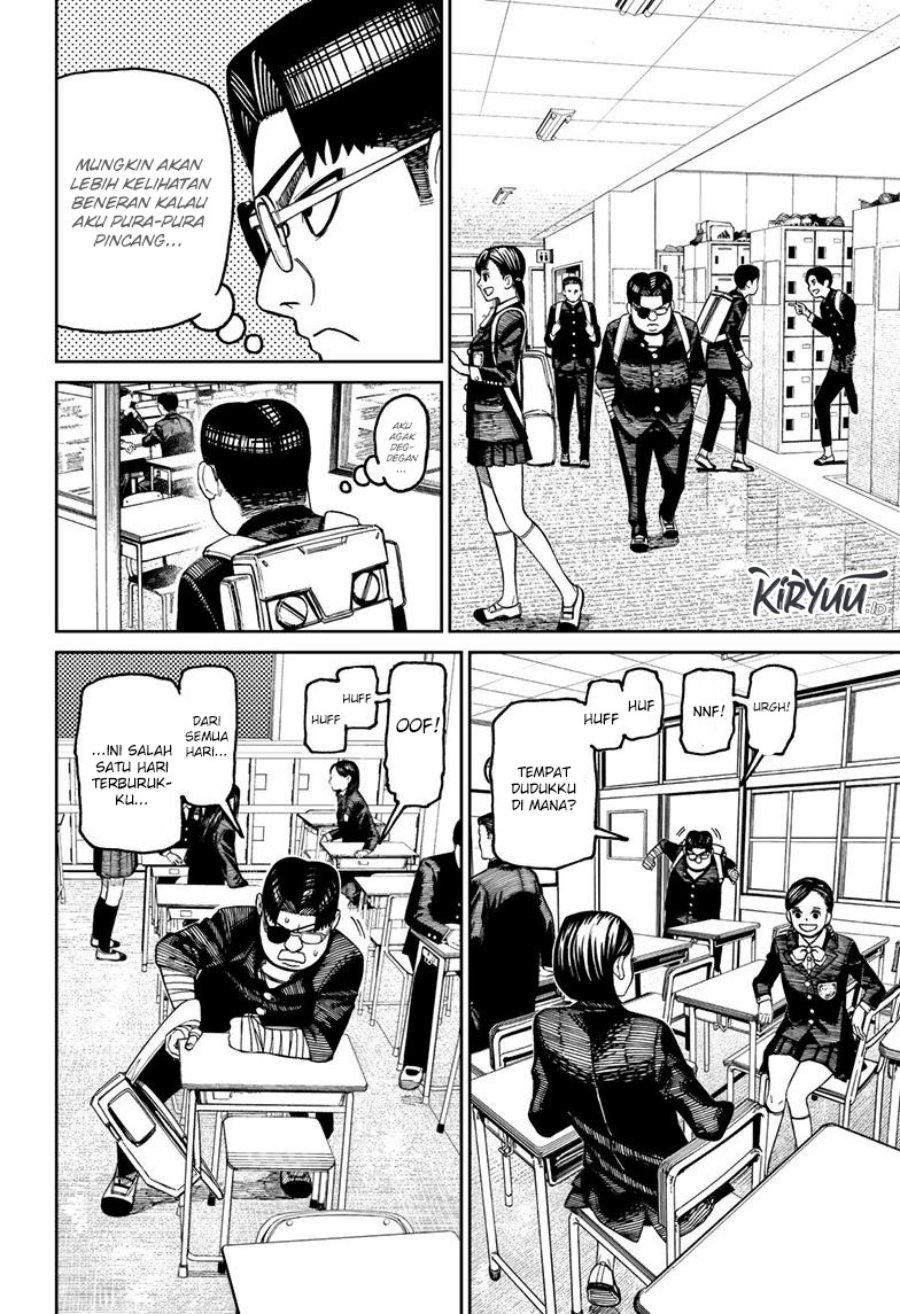 Read Dandadan id Manga Online