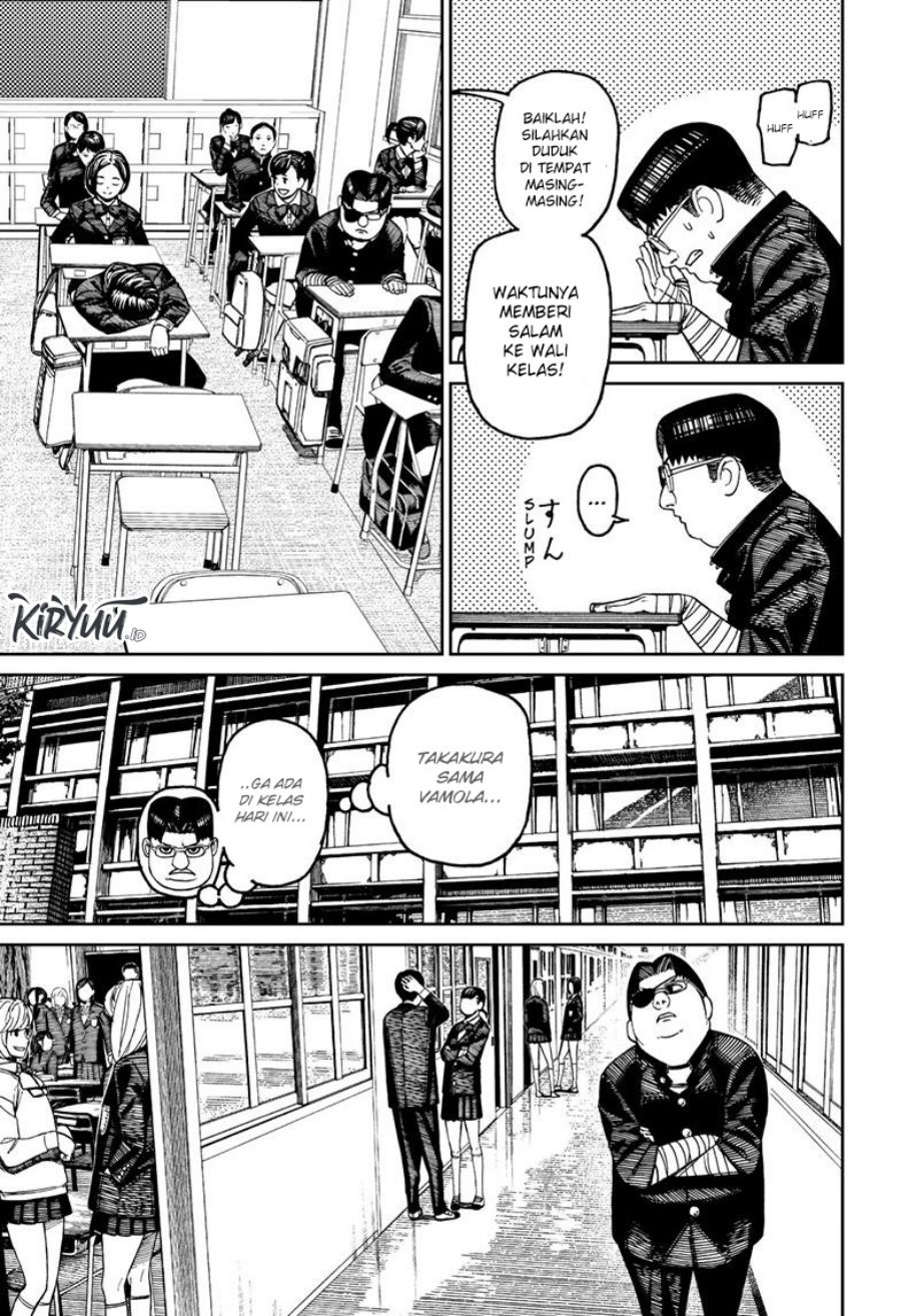Read Dandadan id Manga Online