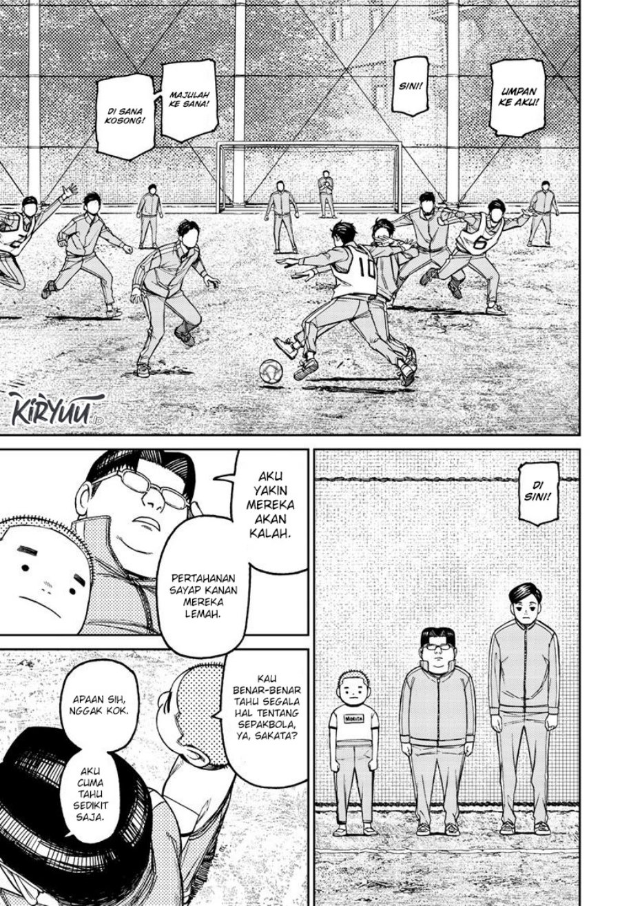 Read Dandadan id Manga Online