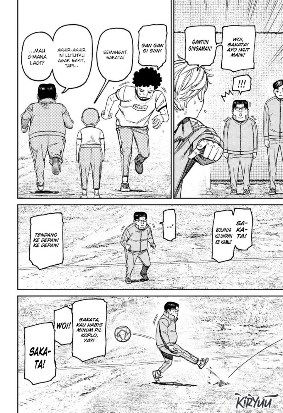 Read Dandadan id Manga Online