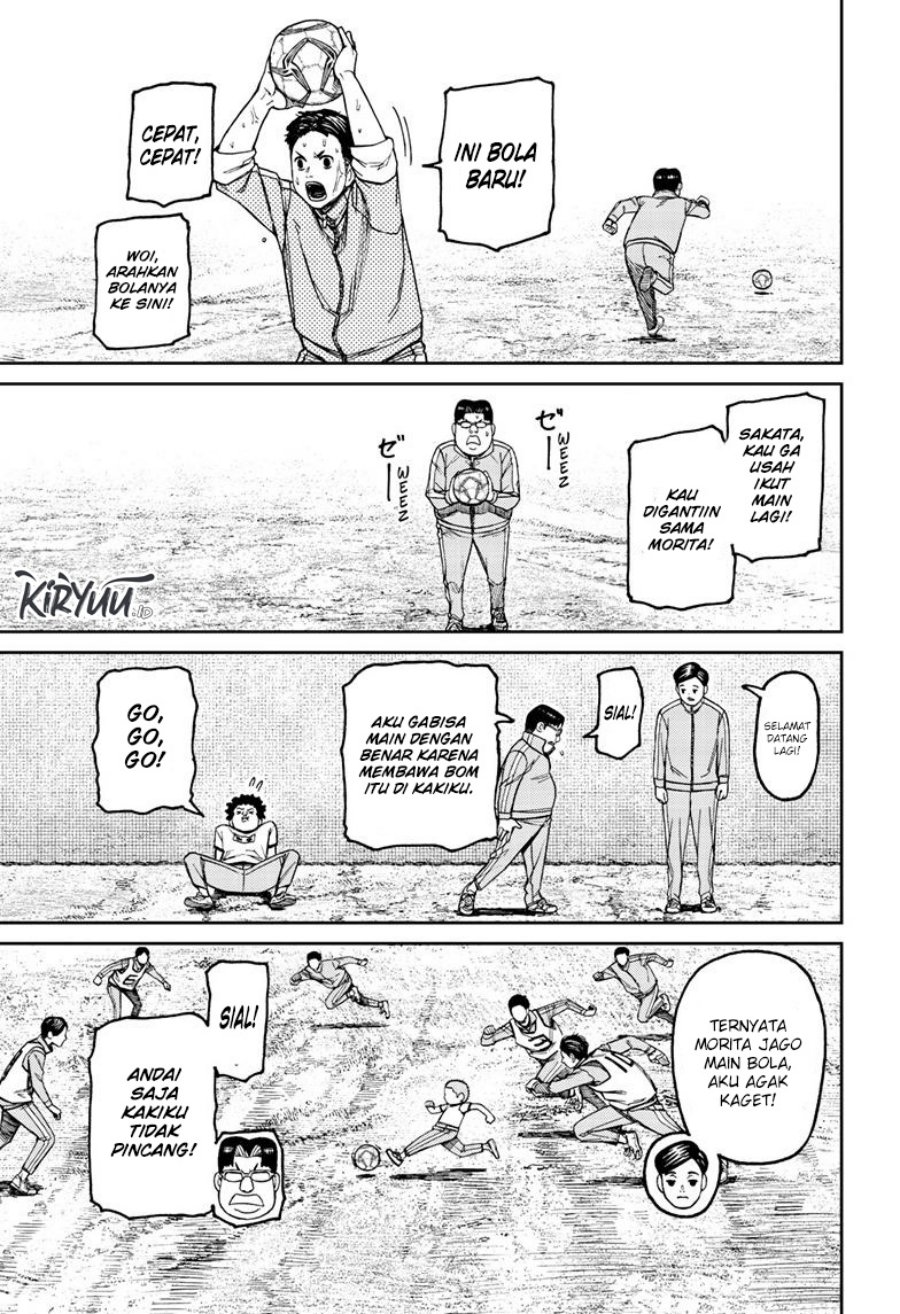 Read Dandadan id Manga Online