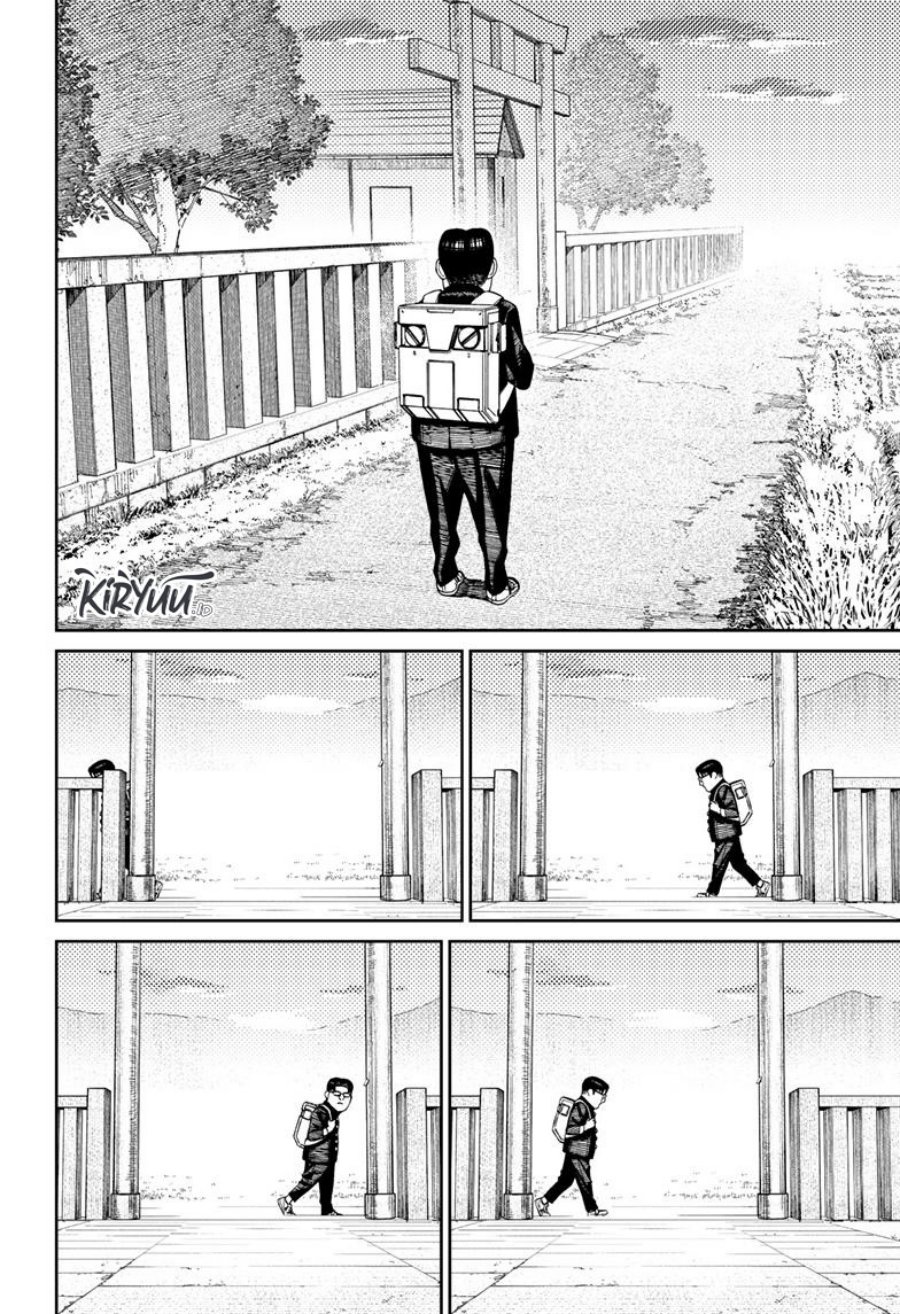 Read Dandadan id Manga Online