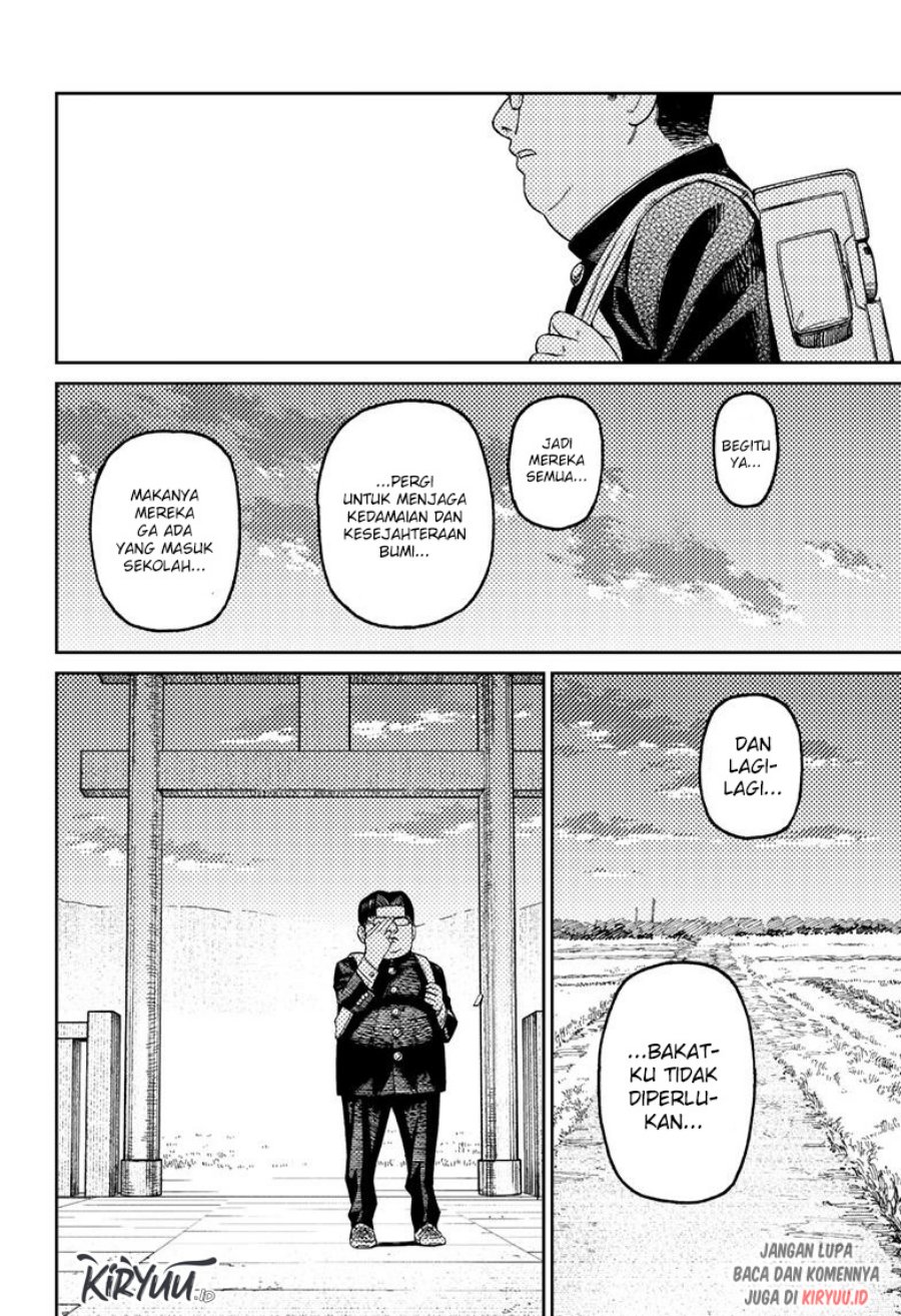 Read Dandadan id Manga Online