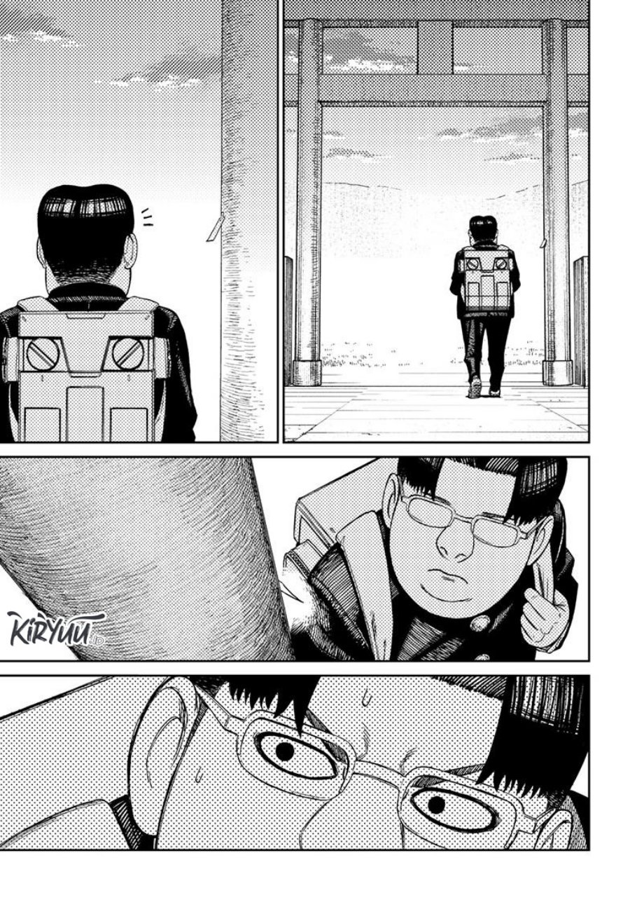 Read Dandadan id Manga Online