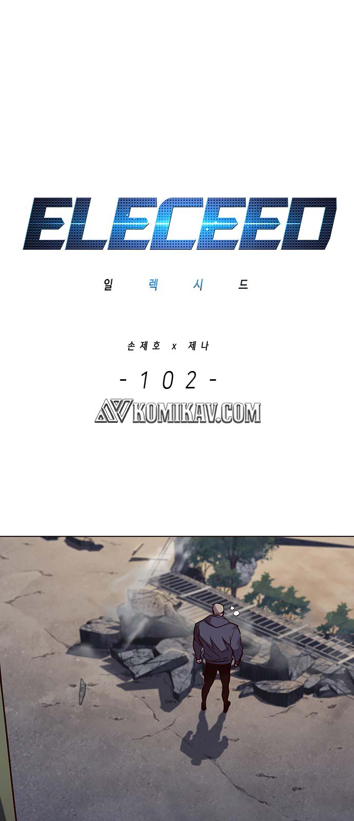 Read Eleceed id Manga Online