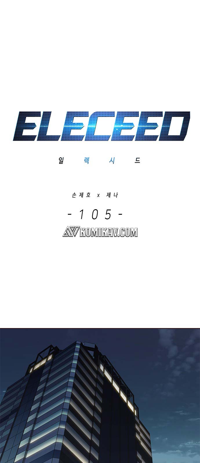 Read Eleceed id Manga Online