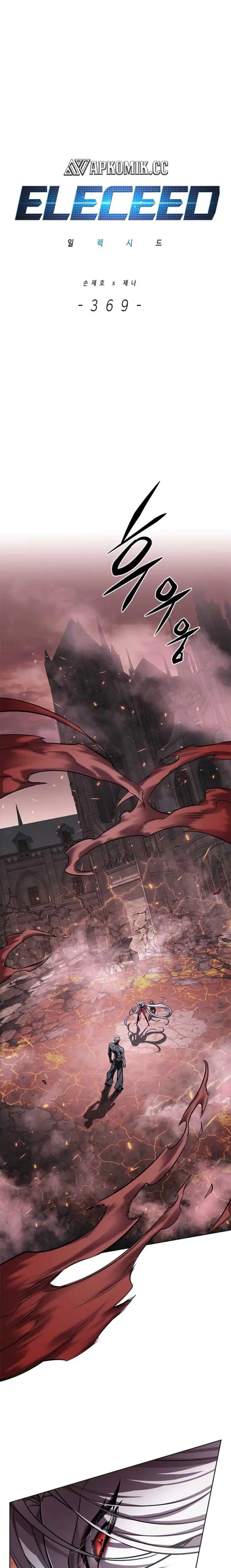 Read Eleceed id Manga Online