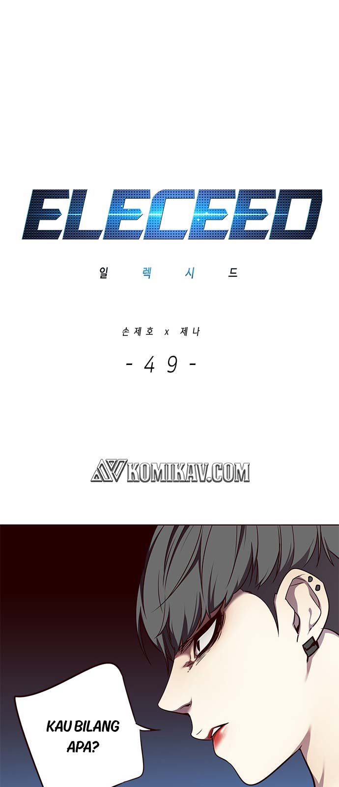 Read Eleceed id Manga Online