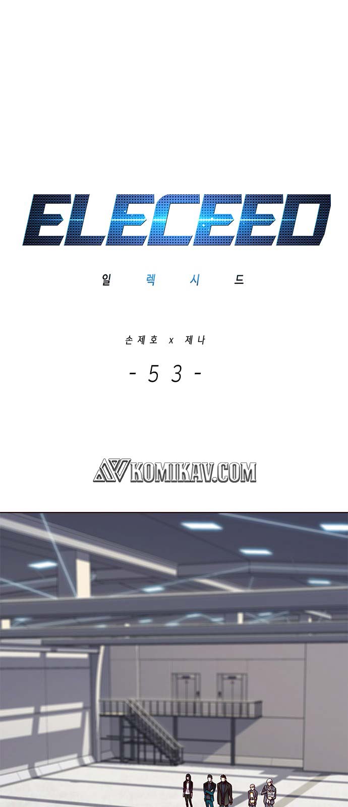 Read Eleceed id Manga Online