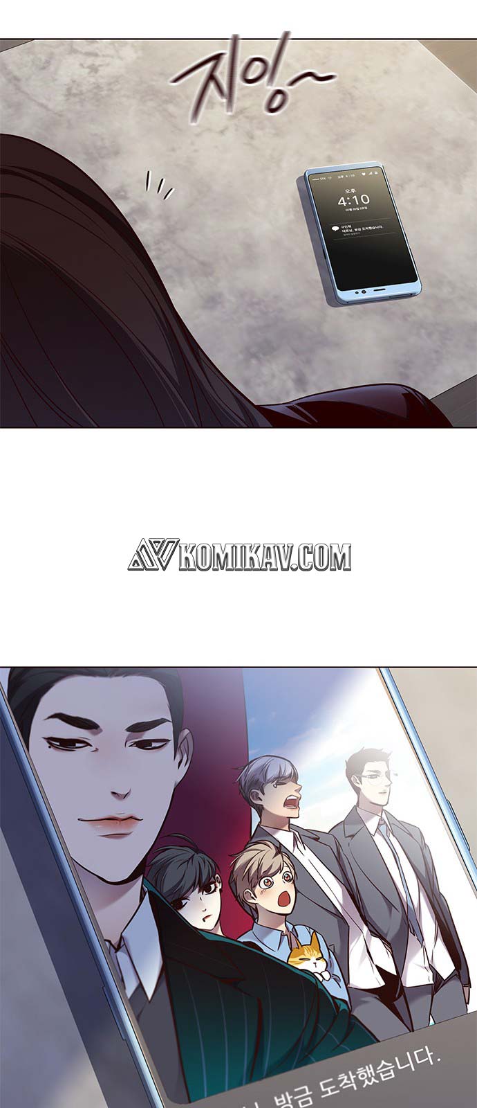 Read Eleceed id Manga Online