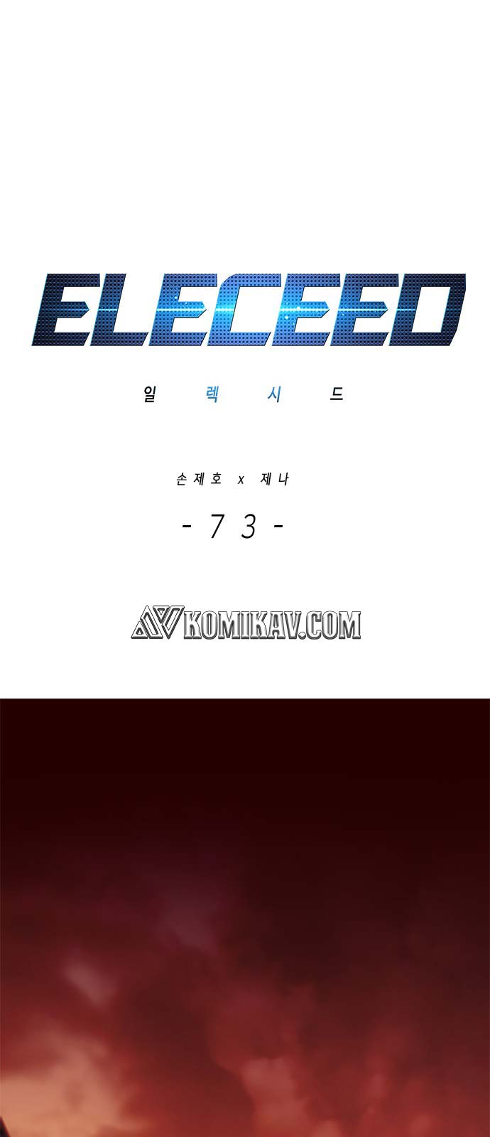 Read Eleceed id Manga Online