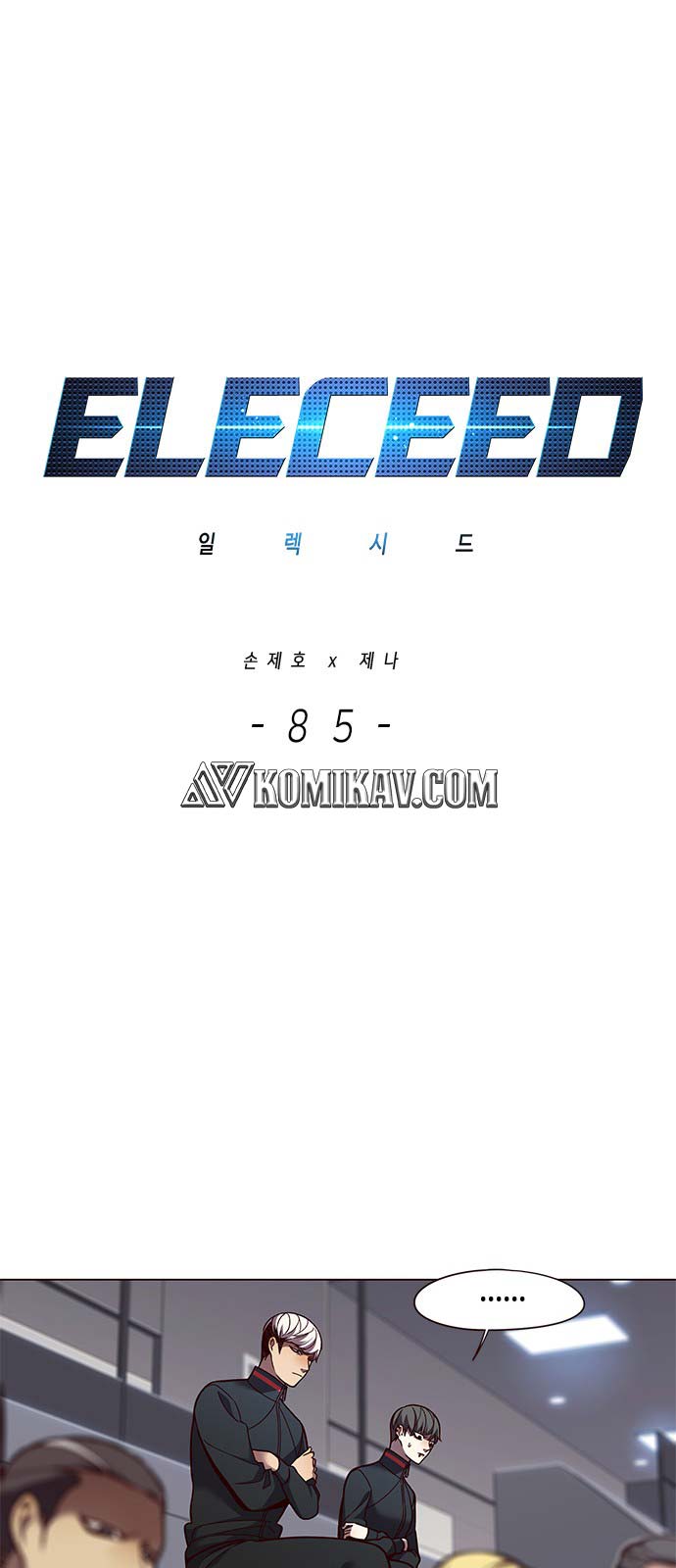 Read Eleceed id Manga Online