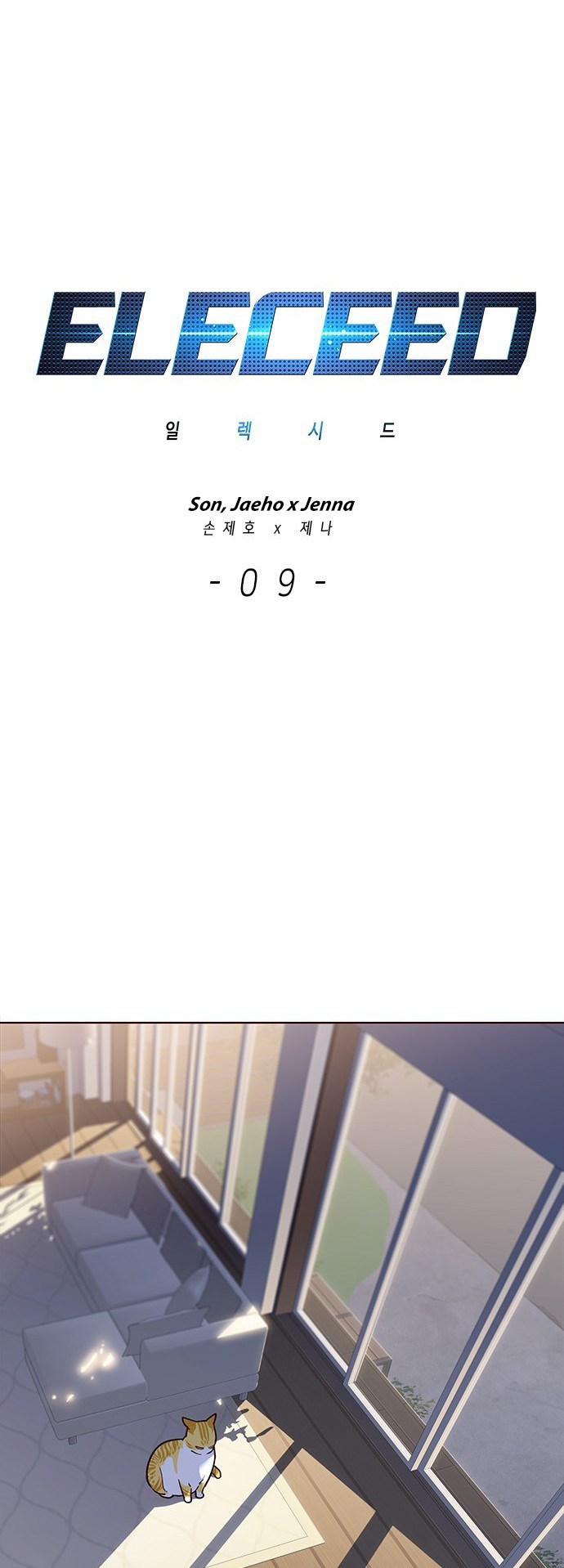 Read Eleceed id Manga Online