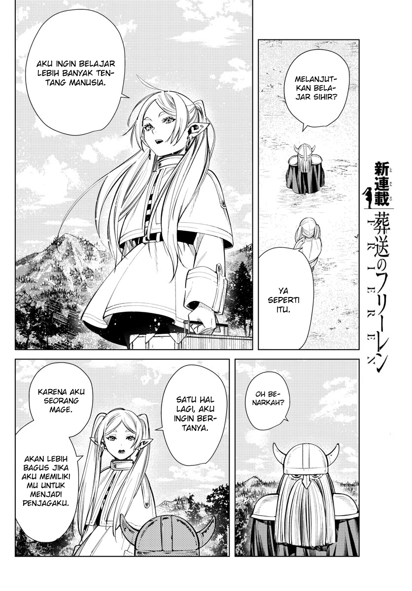 Read Frieren id Manga Online