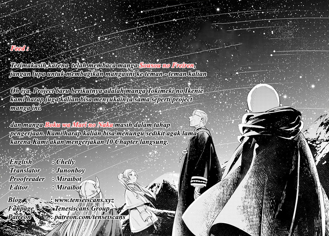 Read Frieren id Manga Online