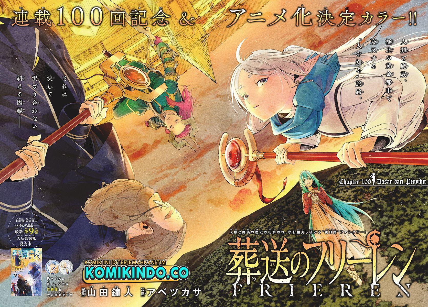 Read Frieren id Manga Online