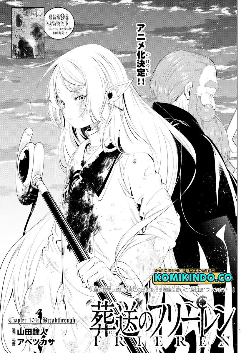 Read Frieren id Manga Online