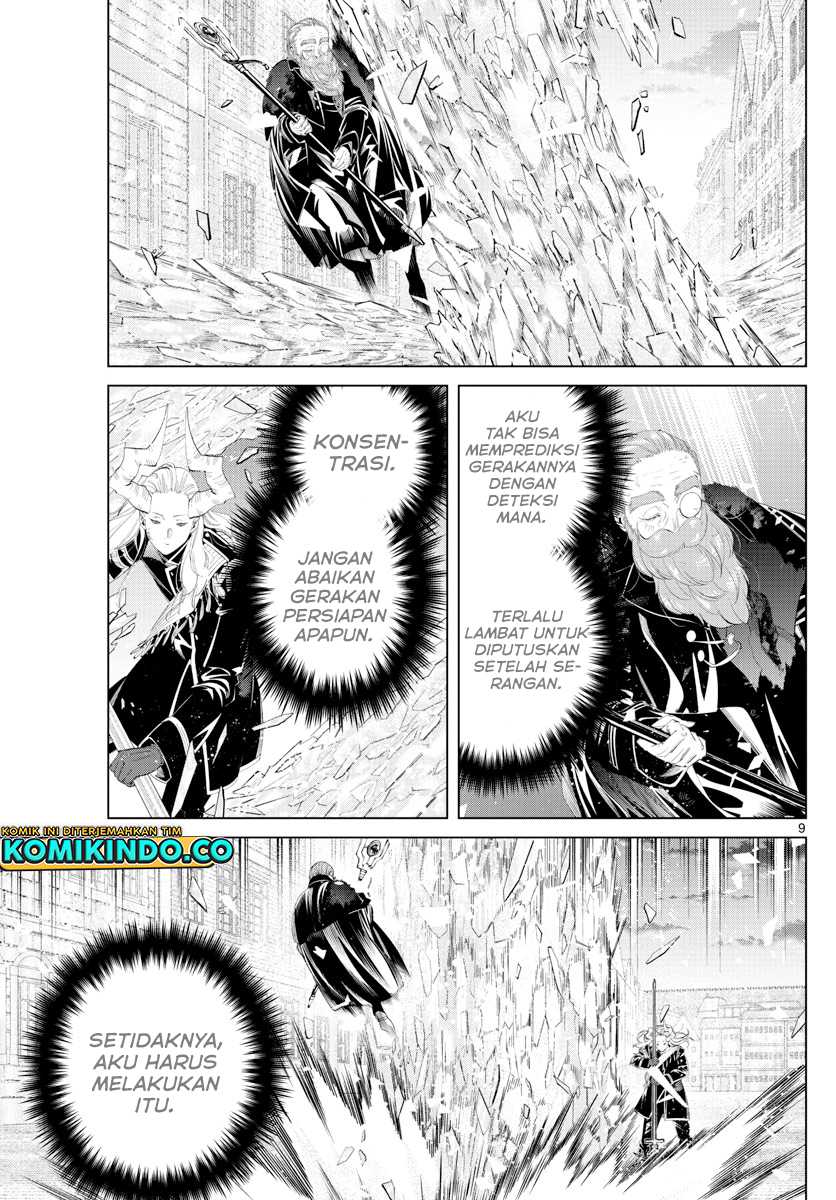 Read Frieren id Manga Online