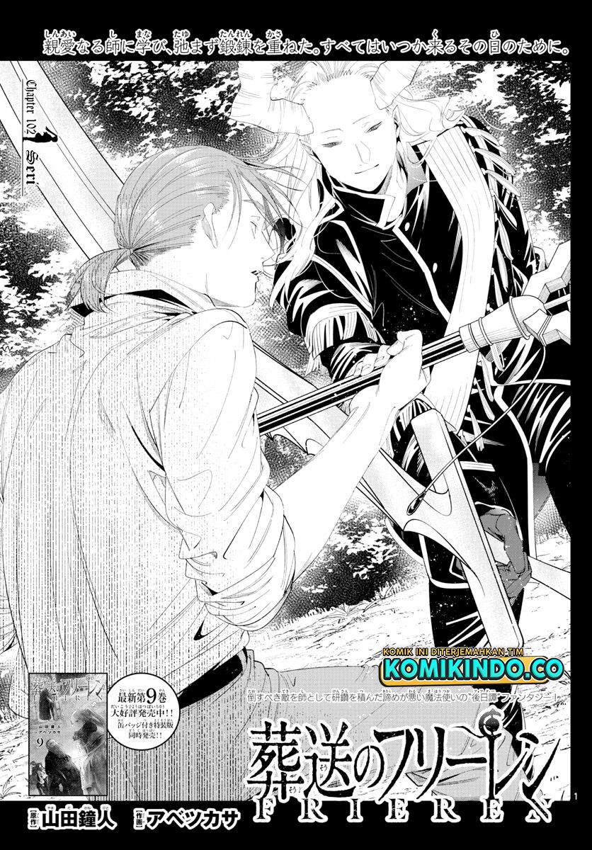 Read Frieren id Manga Online