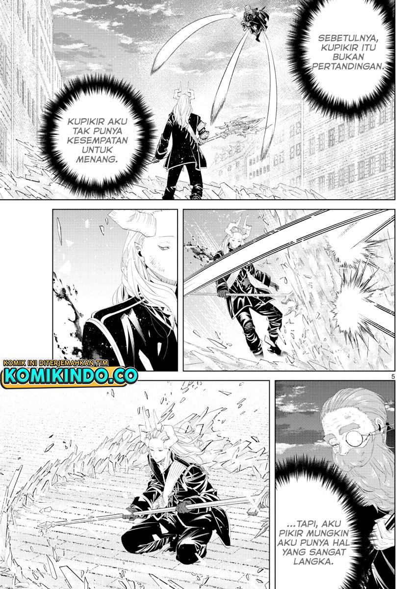 Read Frieren id Manga Online