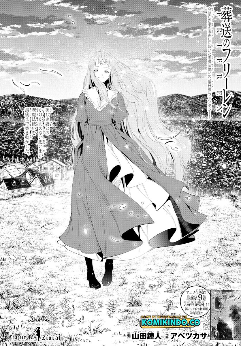 Read Frieren id Manga Online