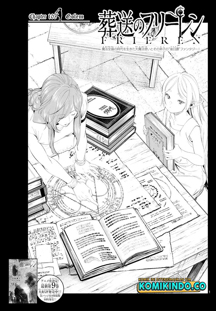 Read Frieren id Manga Online