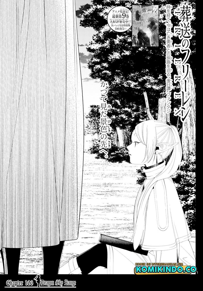 Read Frieren id Manga Online
