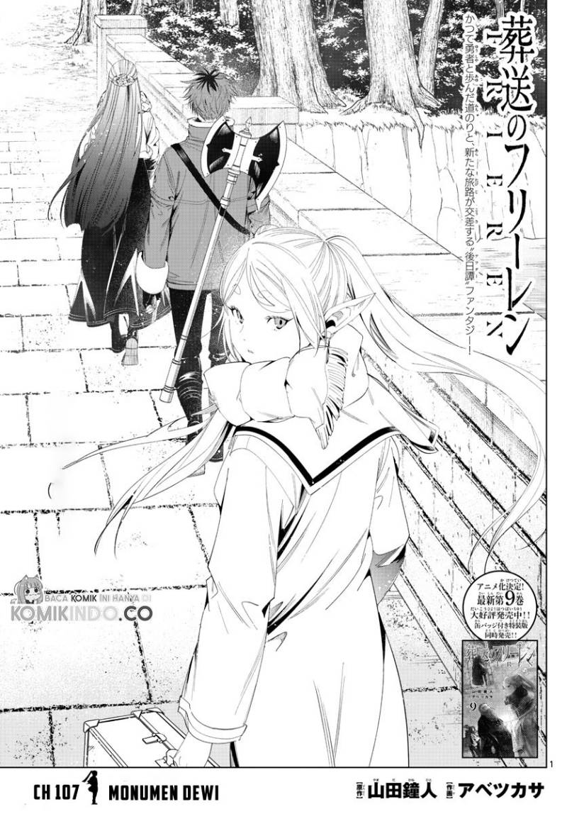 Read Frieren id Manga Online