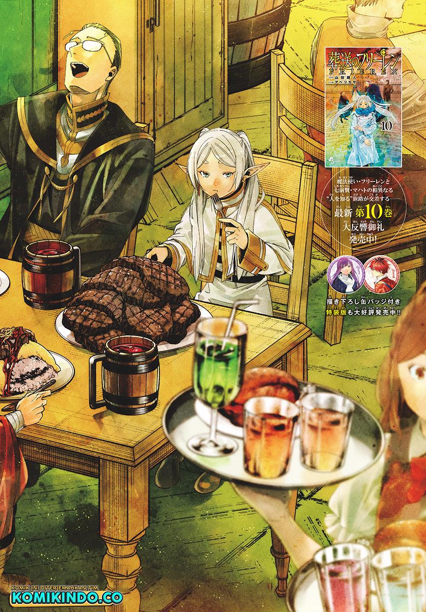 Read Frieren id Manga Online