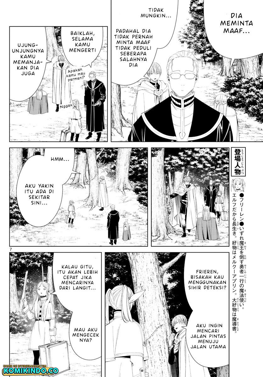 Read Frieren id Manga Online