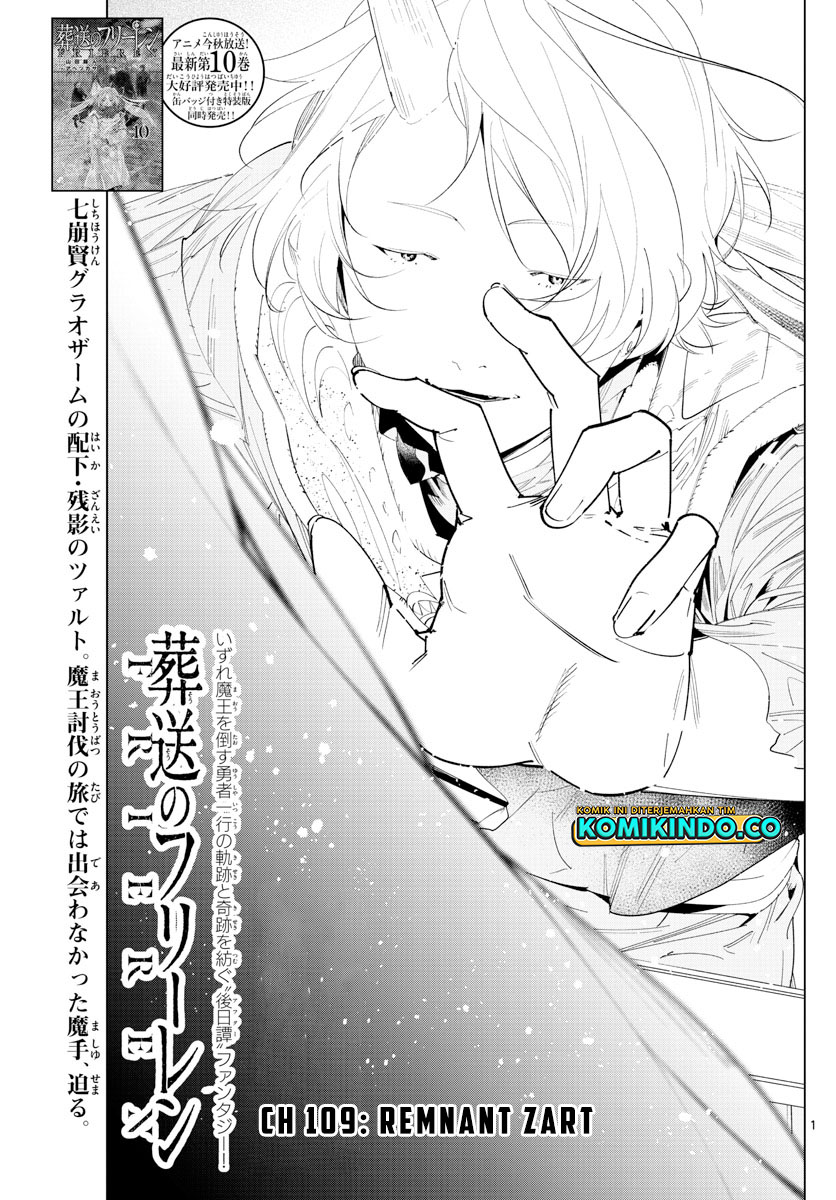Read Frieren id Manga Online