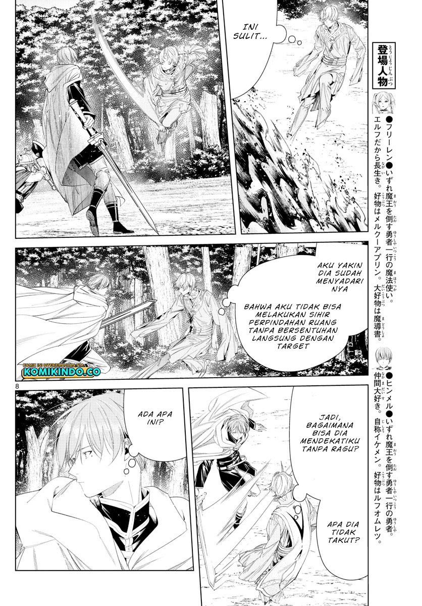 Read Frieren id Manga Online
