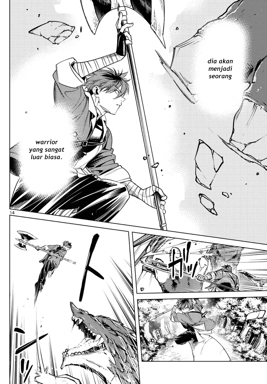 Read Frieren id Manga Online