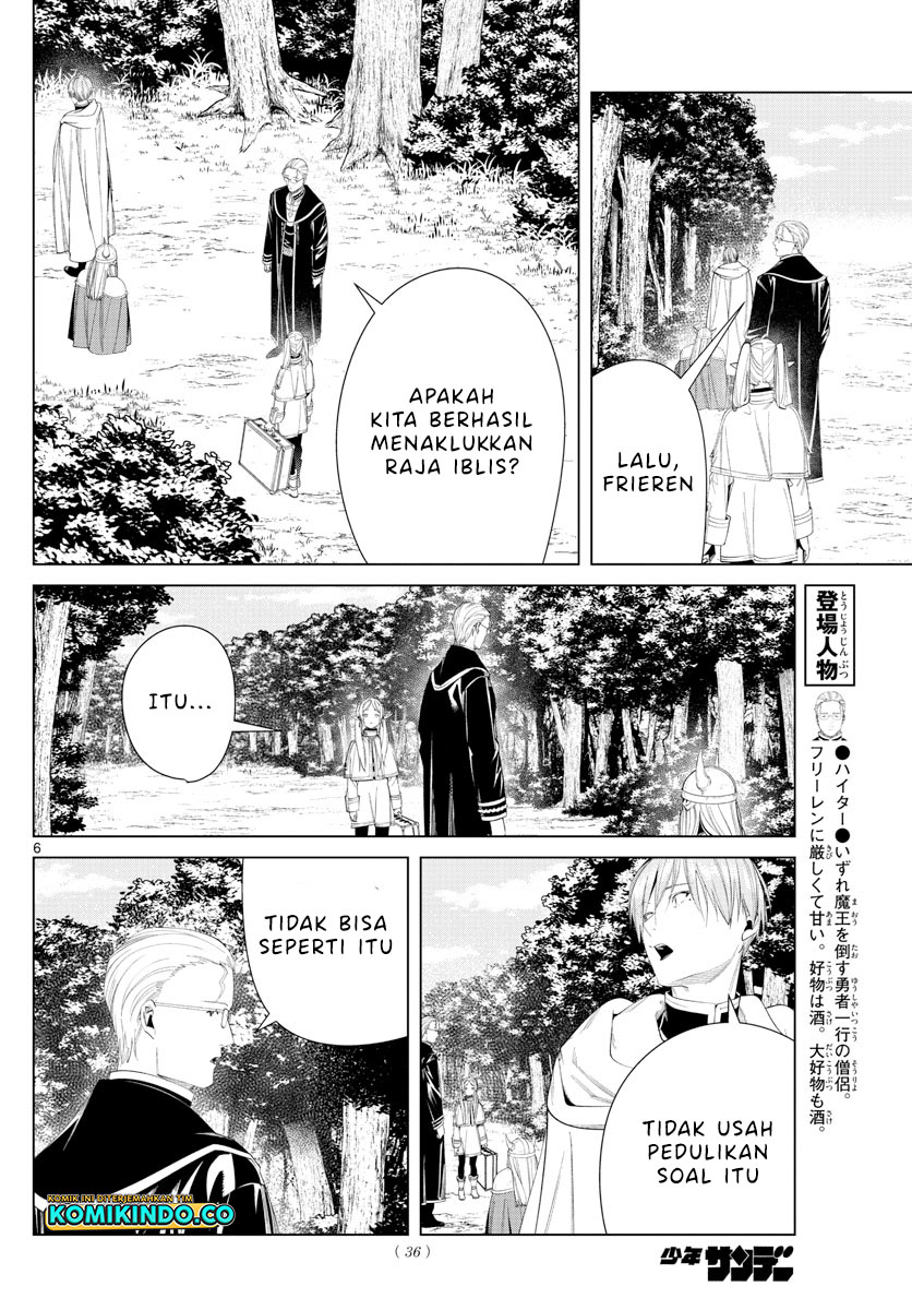 Read Frieren id Manga Online