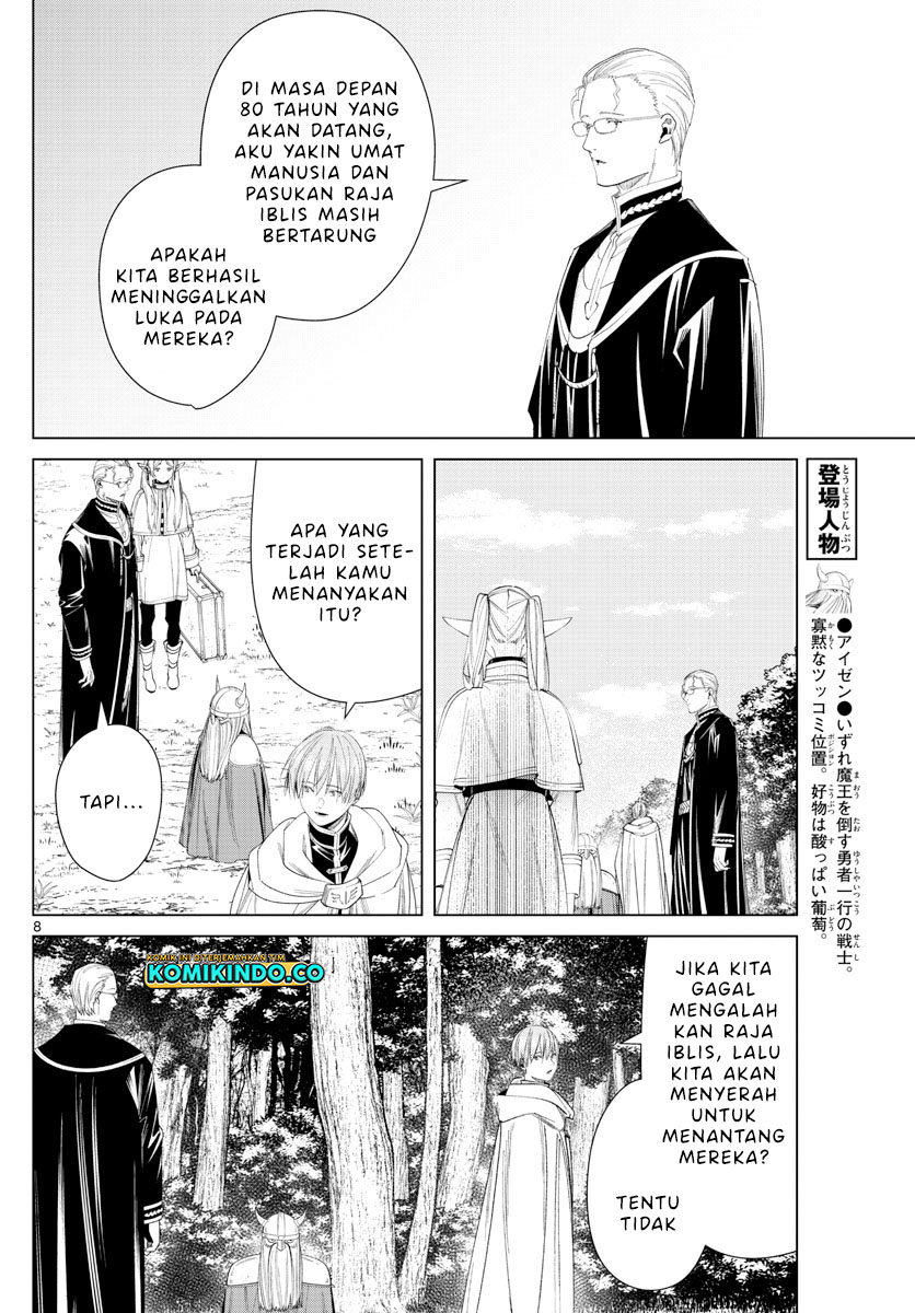 Read Frieren id Manga Online