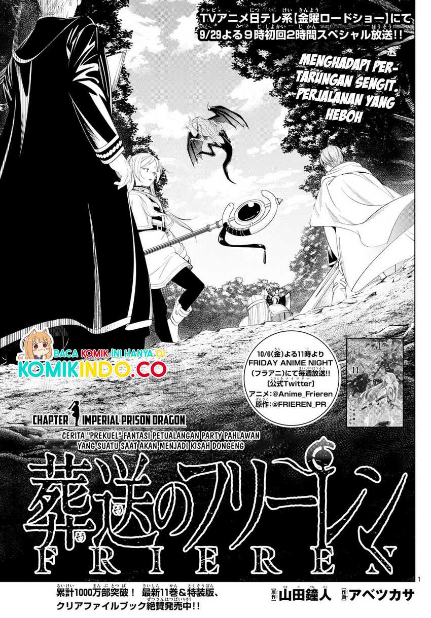 Read Frieren id Manga Online