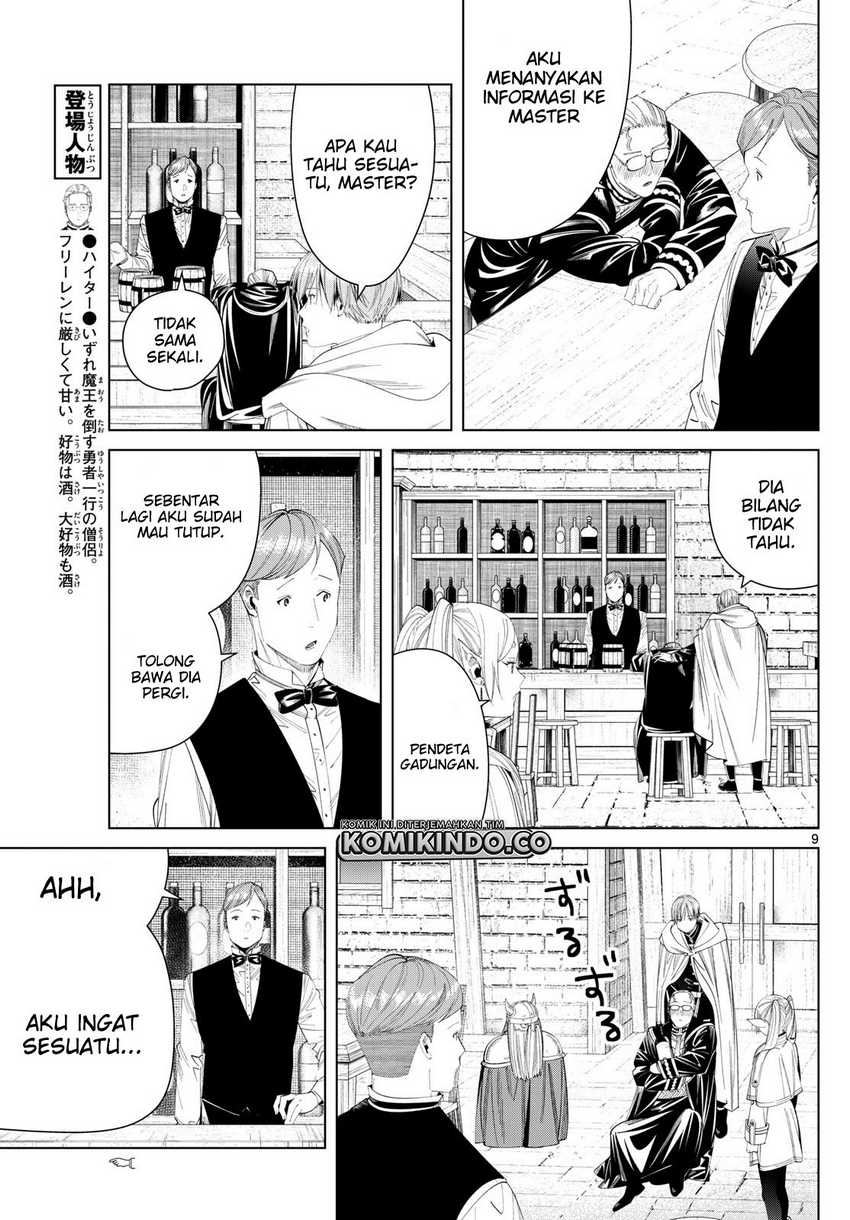 Read Frieren id Manga Online