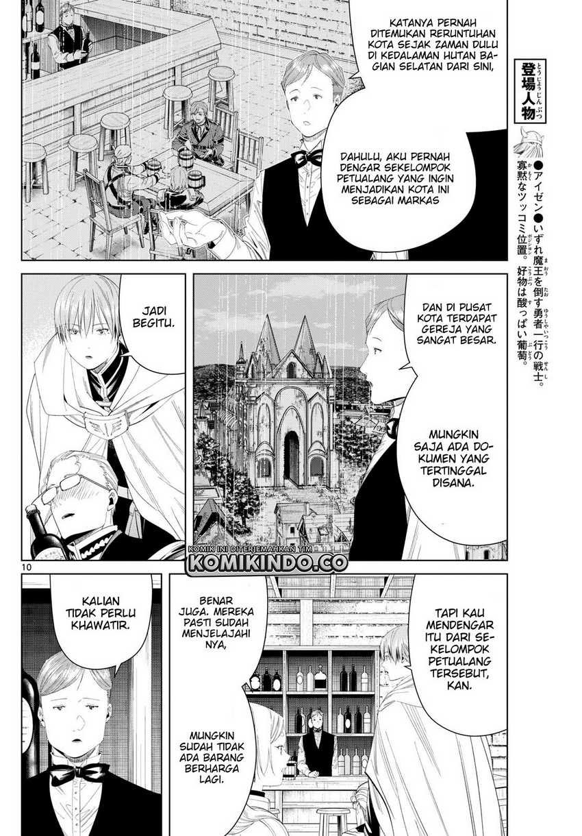 Read Frieren id Manga Online