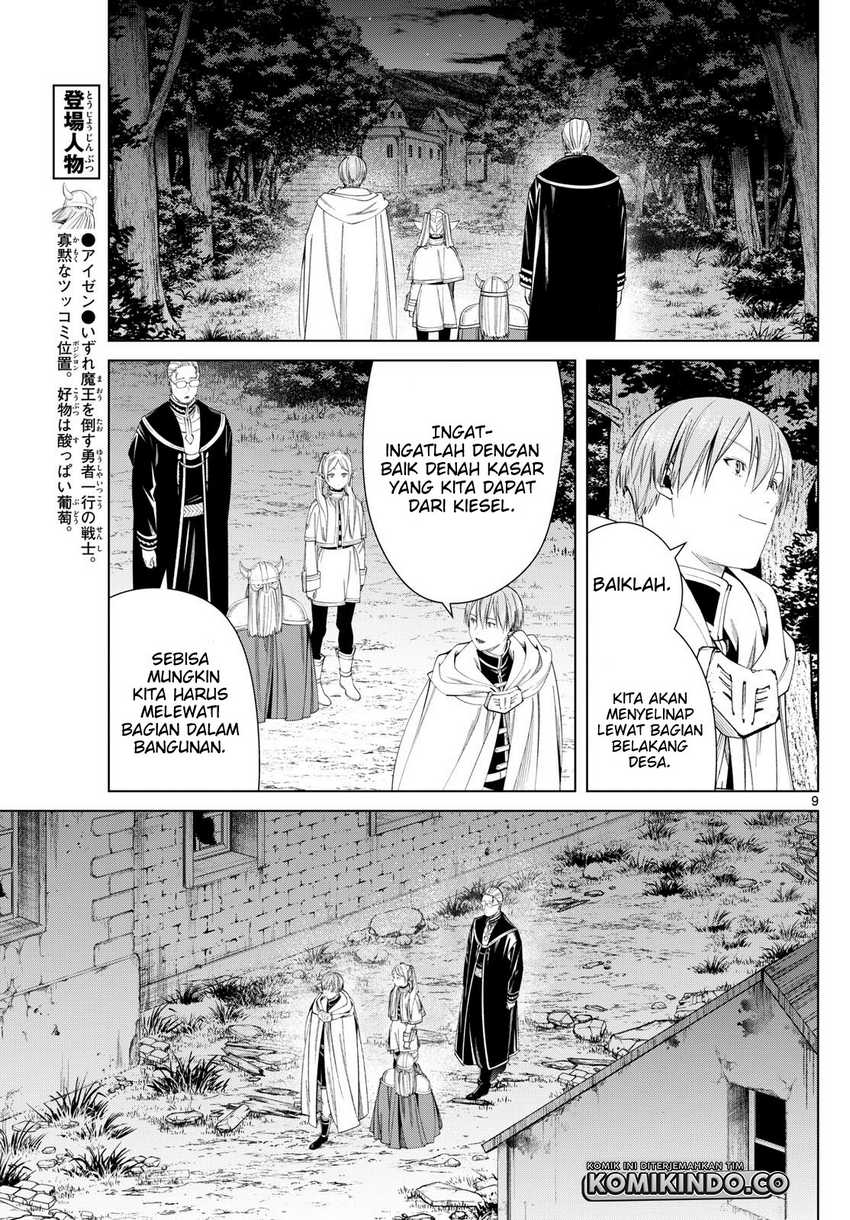 Read Frieren id Manga Online